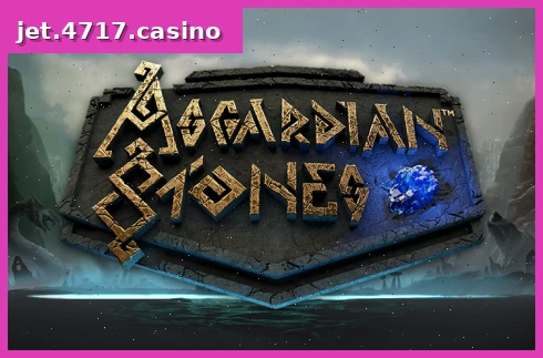Asgardian Stones