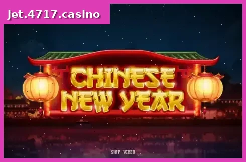 Chinese New Year