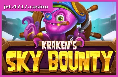 Sky Bounty