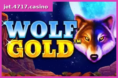Wolf Gold